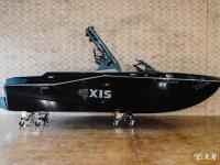 Axis Boats / T220