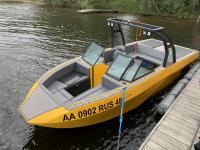 Wakeflot / B-23 